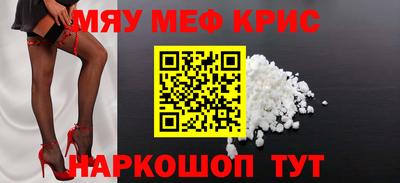 кокаин VHQ Комсомольск-на-Амуре
