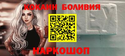 apvp Коммунар