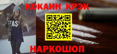 меф VHQ Конаково
