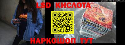 дживик Краснознаменск