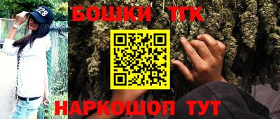 кокаин VHQ Комсомольск-на-Амуре