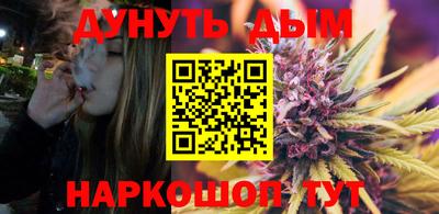 меф VHQ Конаково