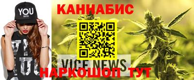 амфетамин Краснодар