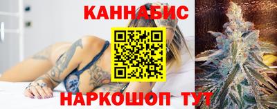 меф VHQ Конаково