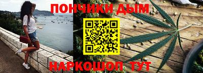 амфетамин Краснодар