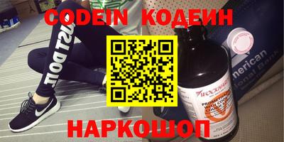 дживик Краснознаменск
