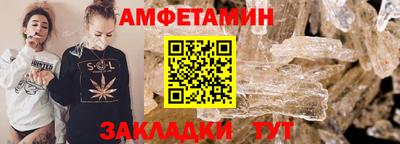 apvp Коммунар