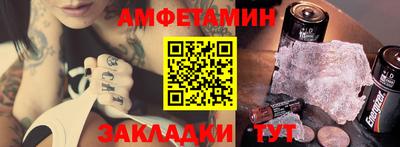 apvp Коммунар