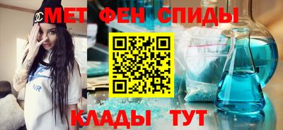 кокаин Краснокаменск