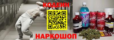 дживик Краснознаменск