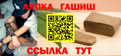 дживик Краснознаменск