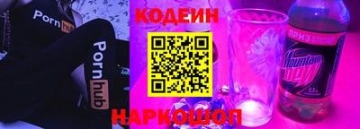 дживик Краснознаменск