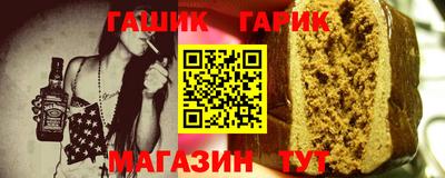 кокаин VHQ Комсомольск-на-Амуре